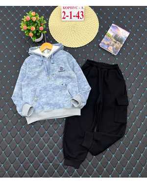 ДЕТСКИЙ КОСТЮМ ТКАНЬ С НАЧЁСОМ