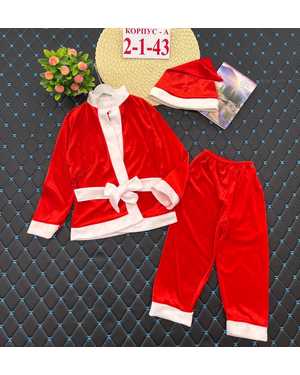 КОМПЛЕКТ ФЕСТИВАЛЬНЫЙ