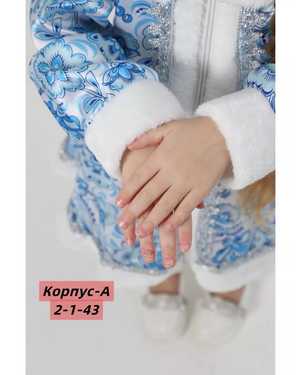 ПЛАТЬЕ ТКАНЬ ШЕЛК