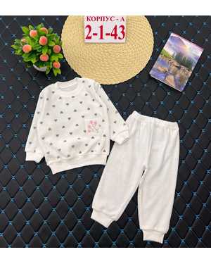 ДЕТСКИЙ КОСТЮМ ТКАНЬ С НАЧЁСОМ