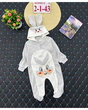 Изображение 1