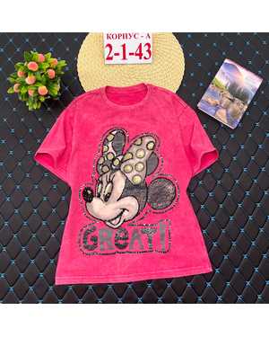 ФУТБОЛКА ТКАНЬ ХЛОПОК