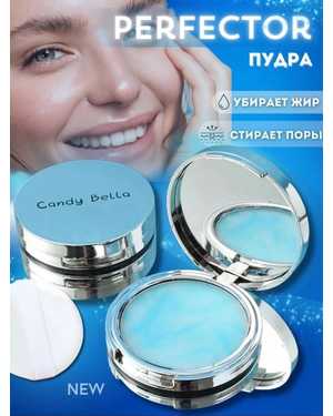 Пудра для лица матирующая бесцветная