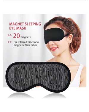 Магнитная маска для сна на резинке