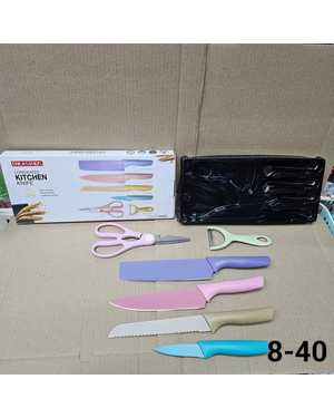 Набор кухонных ножей из 6-ти предметов