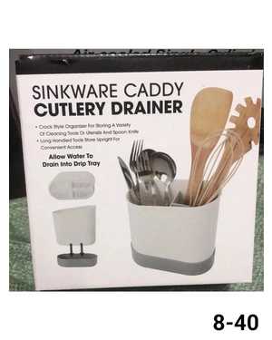 Подставка для столовых приборов