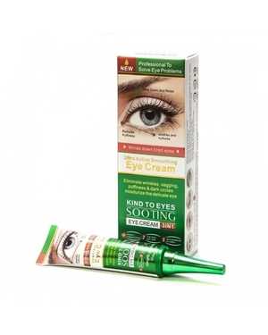 Ультра-активный разглаживающий крем для глаз