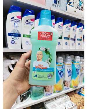 Моющее средство для полов и стен 500 мл