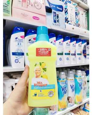 Моющее средство для полов и стен 500 мл