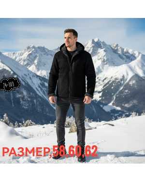 ТОЛСТОВКА ТКАНЬ ФЛИС С МЕХОМ