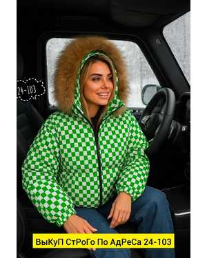 КУРТКА В РАЗМЕР ТКАНЬ ХОЛОФАЙБЕР