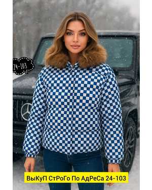 КУРТКА В РАЗМЕР ТКАНЬ ХОЛОФАЙБЕР