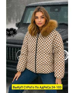 КУРТКА В РАЗМЕР ТКАНЬ ХОЛОФАЙБЕР