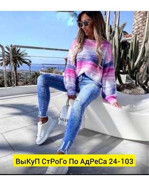 ШТАНЫ ТКАНЬ ХЛОПОК С ДОБАВЛЕНИЕМ СТРЕЙЧА