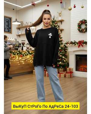 ШТАНЫ ТКАНЬ ТКАНЬ