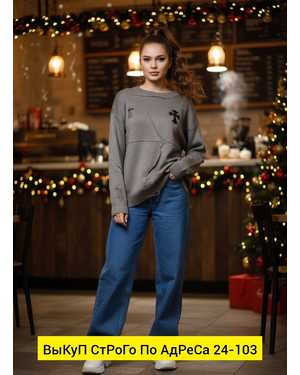 ШТАНЫ ТКАНЬ ТКАНЬ