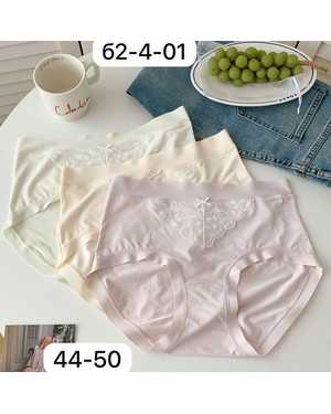 Женские трусики. В упаковке 5шт один размер разные цвета