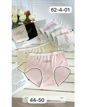 Женские трусики. В упаковке 5шт один размер разные цвета