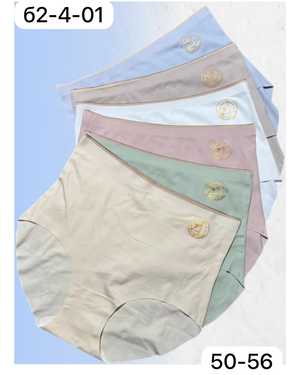 Женские трусики. В упаковке 5шт один размер разные цвета