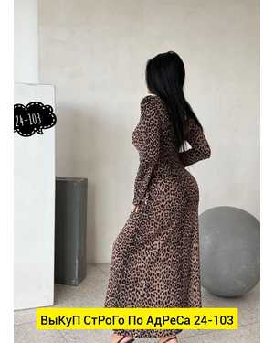 ПЛАТЬЕ ТКАНЬ КАШЕМИР ЛАПША