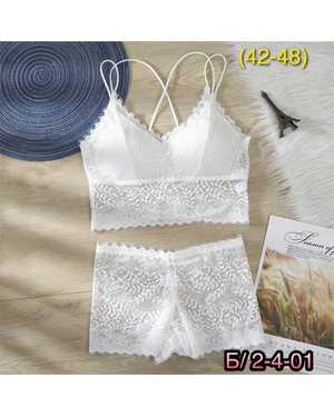 Женский комплект нижнего белья