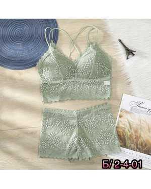 Женский комплект нижнего белья