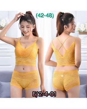 Женский комплект нижнего белья