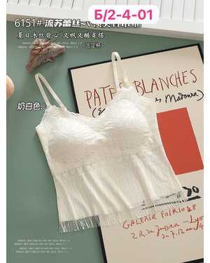 Женский топ с тонким поролоном