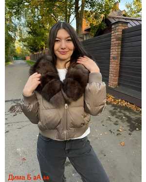 БОМБЕР ТКАНЬ НАТУР МЕХ ПЕСЦА