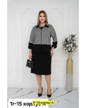 Женское платье с жакетом. Ткань трикотаж