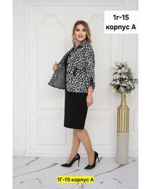 Женское платье с жакетом. Ткань трикотаж