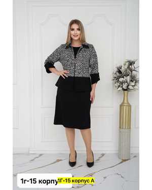 Женское платье с жакетом. Ткань трикотаж