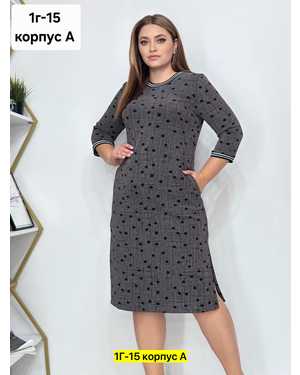 Женское платье. Ткань микровельвет