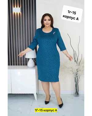 Женское платье. Ткань трикотаж стрейч