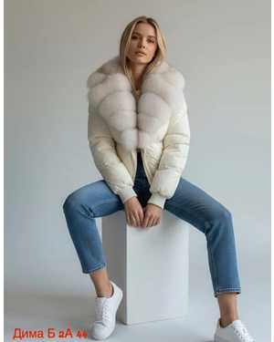 БОМБЕР ТКАНЬ НАТУР МЕХ ПЕСЦА