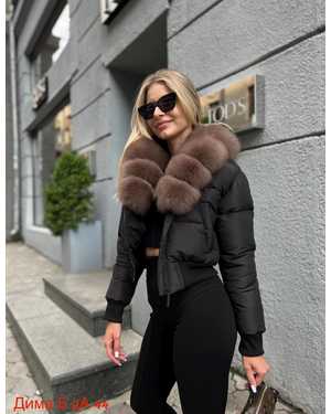 БОМБЕР ТКАНЬ НАТУР МЕХ ПЕСЦА