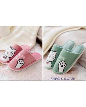 Тапочки 1 пара(без выбора цвета)