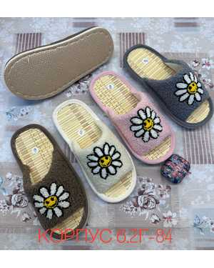 Тапочки 1 пара(без выбора цвета)