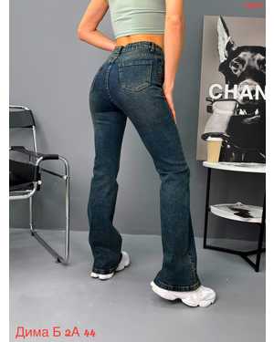 ДЖИНСЫ