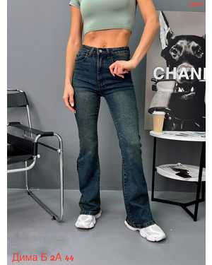 ДЖИНСЫ