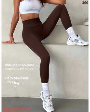 ЛОСИНЫ ТКАНЬ ЛАПША ТКАНЬ