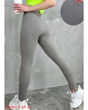 ЛОСИНЫ ТКАНЬ ЛАПША С НАЧЕСОМ