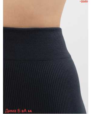 ЛОСИНЫ ТКАНЬ ЛАПША С НАЧЕСОМ