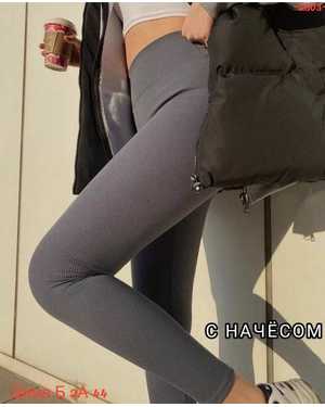 ЛОСИНЫ ТКАНЬ ЛАПША С НАЧЕСОМ