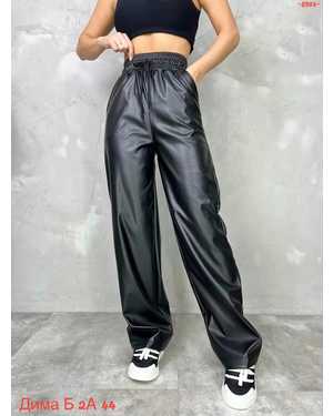 ШТАНЫ ТКАНЬ КОЖА