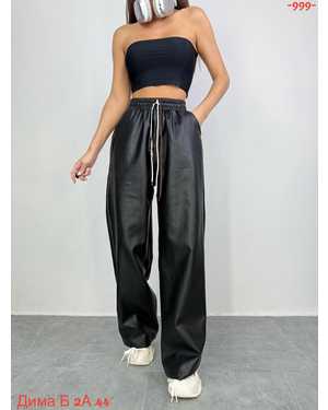 ШТАНЫ ТКАНЬ КОЖА