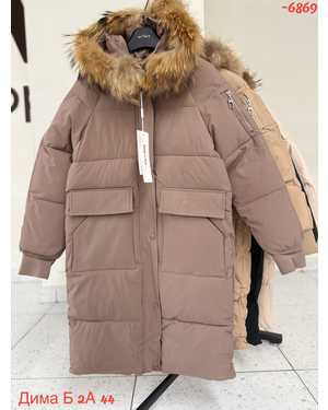 КУРТКА ТКАНЬ ХОЛОФАЙБЕР