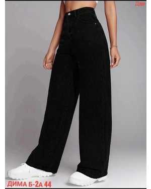 ШТАНЫ ТКАНЬ ДЖИНСЫ НА СНАЧЁСОМ