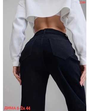 ШТАНЫ ТКАНЬ ДЖИНСЫ НА СНАЧЁСОМ