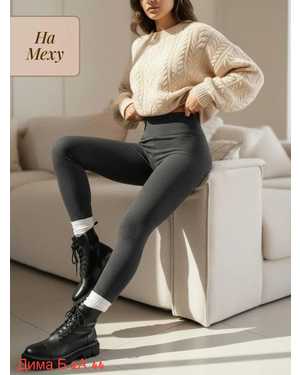 ЛОСИНЫ ТКАНЬ ЛАПША НА ФЛИСЕ